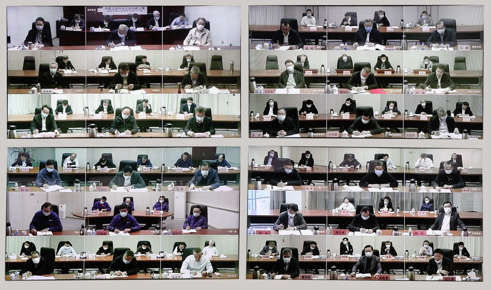 郝鵬、國(guó)資、央企、國(guó)資委、書(shū)記、主任、國(guó)企、企業(yè)改革